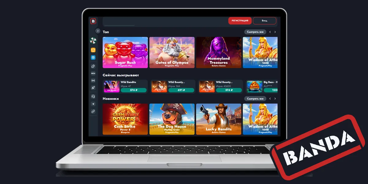Новый слот Lucky Spin